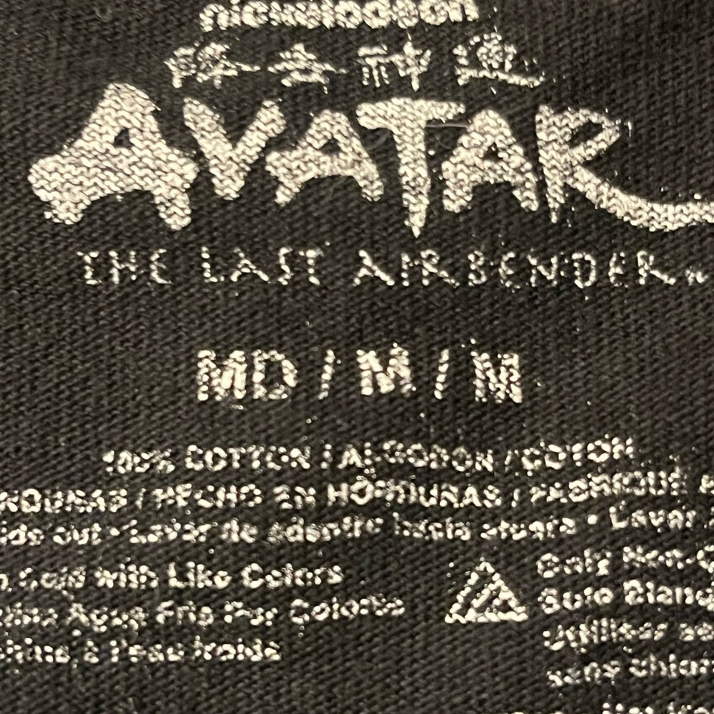 Black Avatar The Last Airbender T-Shirt - Picture 3 of 5